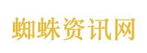 声之形